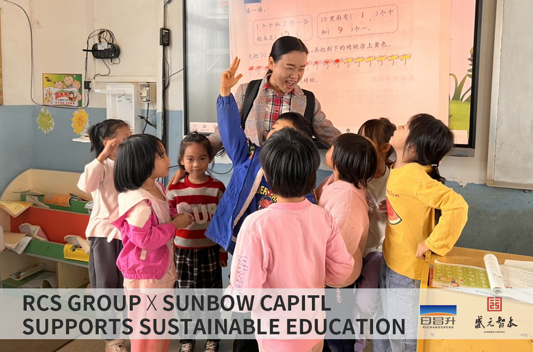 supports sustainable education