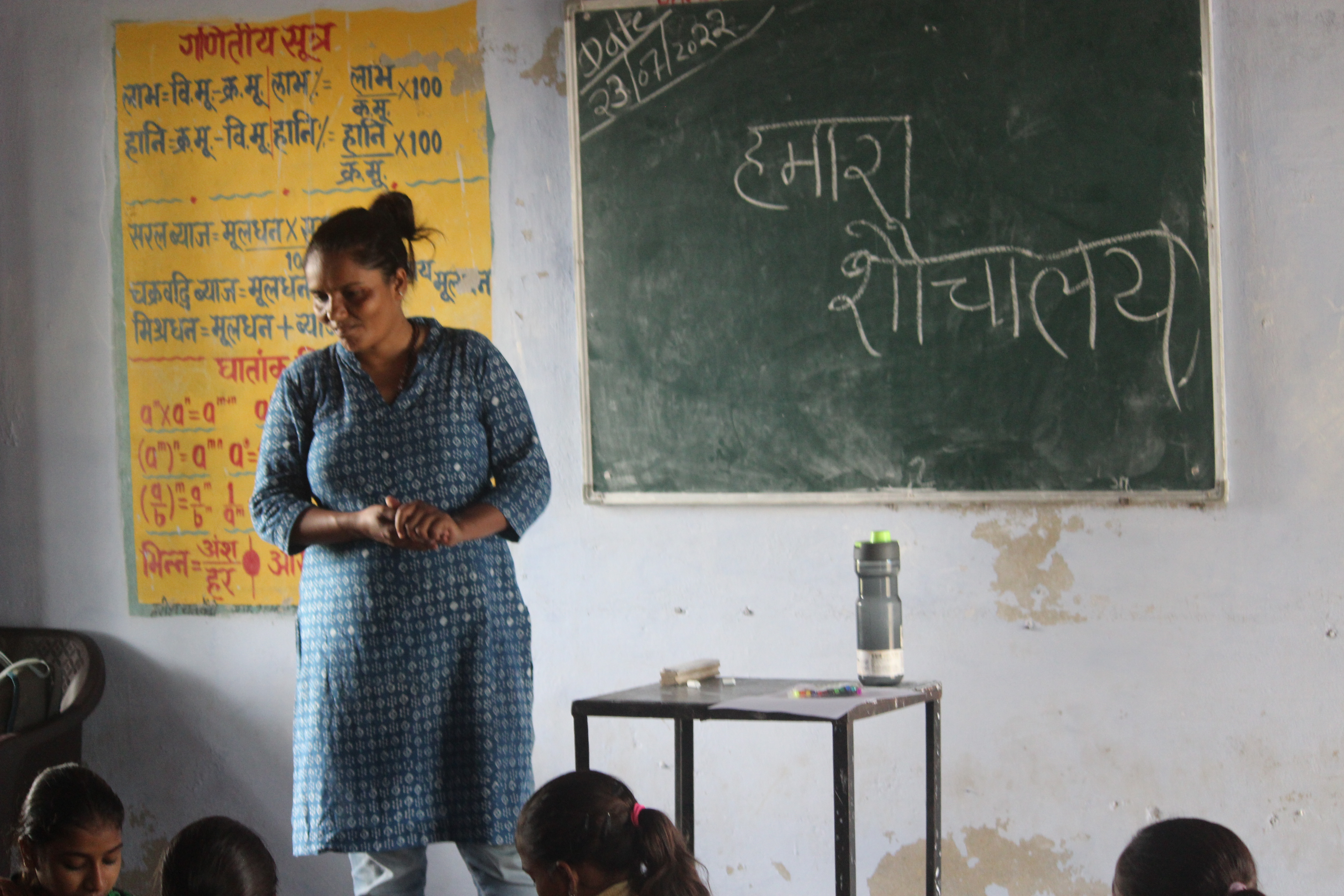 Toilet matters for stay in school