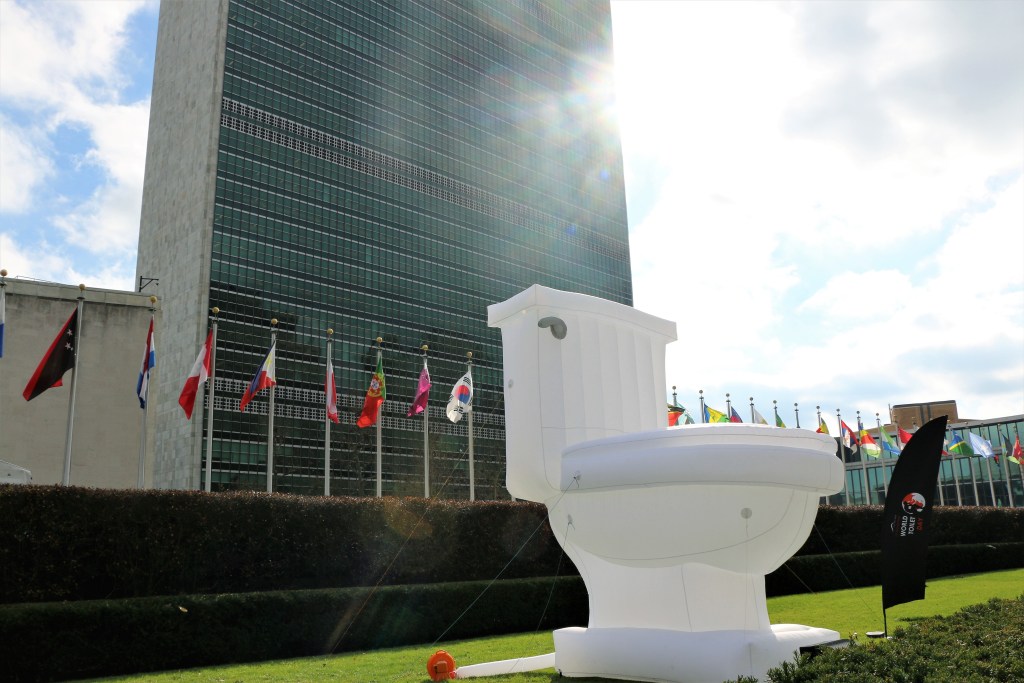 Giant toilet outside UNHQ, NY. Photo: UNDGC