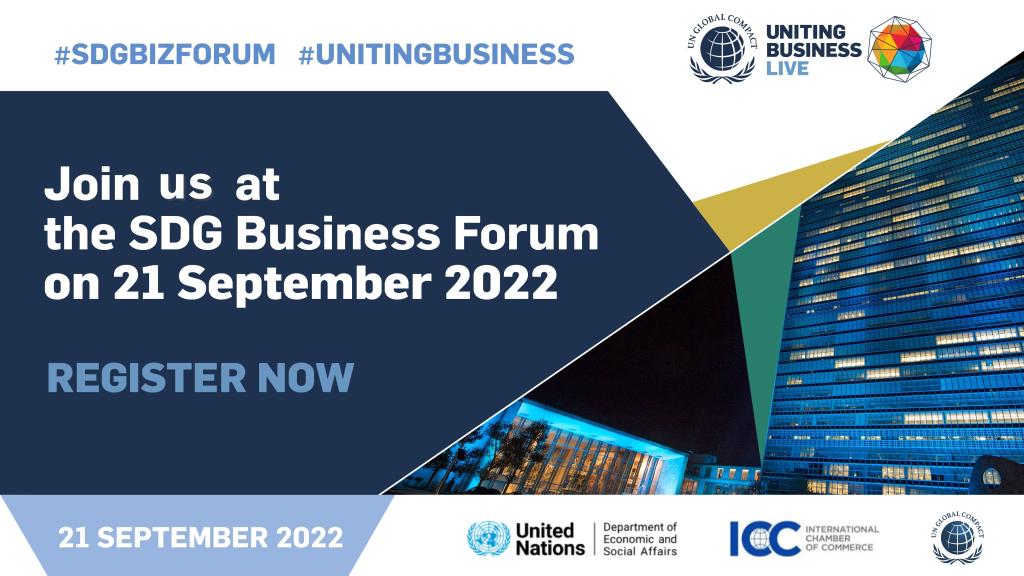 SDGBizForum2022