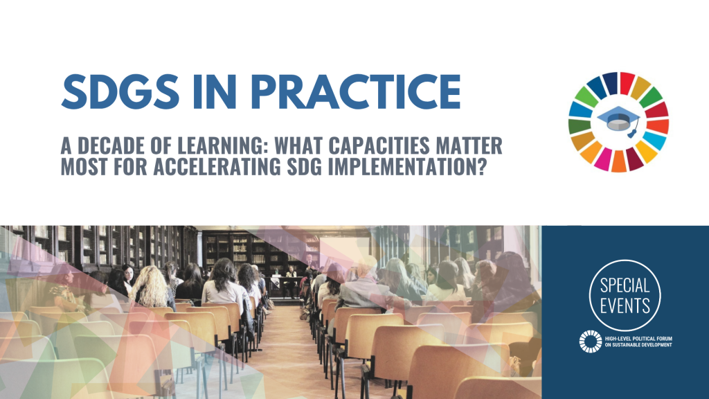 SDGsInPractice2026