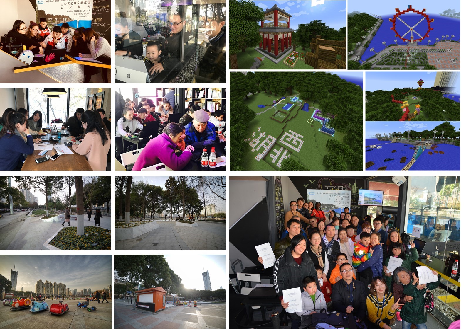 People-oriented Participatory Planning: Successful Optimization of Public Space in High-density Urban Area - &quot;Public Space Assessment of Wuhan Jianghan District (Pilot)&quot; and &quot;BLOCK BY BLOCK - Minecraft Workshop&quot;