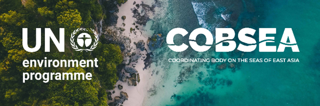 ocean commitment banner