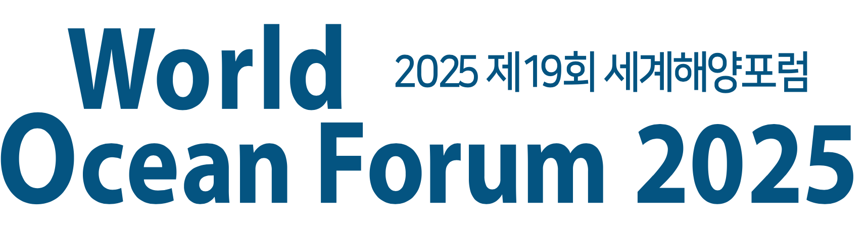 ocean commitment banner